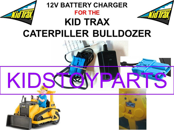 24mm Wide Plug 12 Volt Battery Charger for Kid's Bulldozer Toy Trax