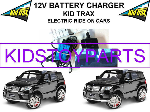 12 Volt Battery Charger with 36mm Connector for Kid Trax Mercedes ML63 Ride-On Toy
