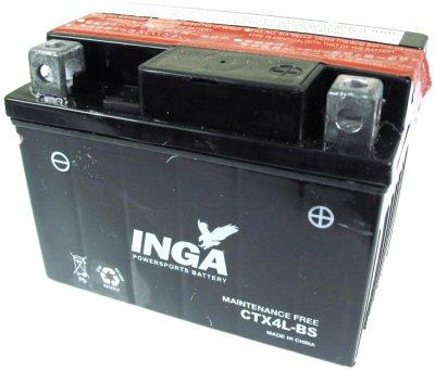 12V 4AH Battery