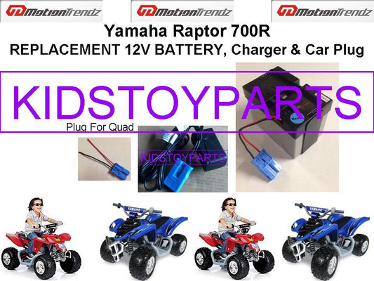 12V Battery Pack with Charger and Car Plug for Yamaha Raptor Quad Runner Gas Scooters 0