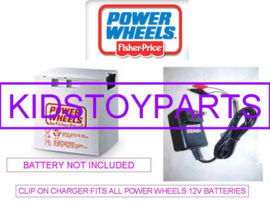 12V Clip-On Battery Charger for Power Wheels in Grey and Orange Gas Scooters 0