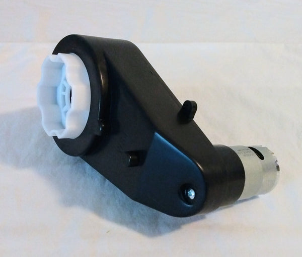 12V Electric Gearbox Motor for Kids Ride-On Bike and Car Toy