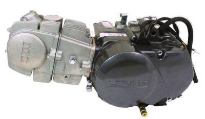 150cc Performance Engine