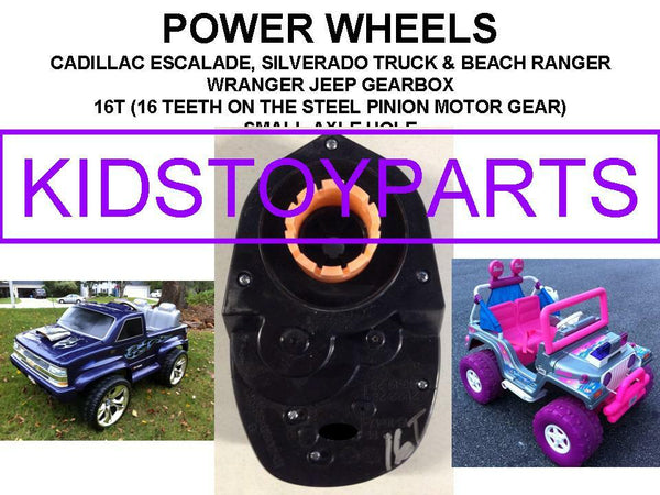 Small Axle Gearbox Compatible with 15T, 16T, 17T Power Wheels for Silverado, Gravedigger, Arctic Models