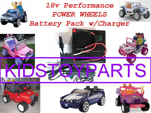 18 Volt 12V Battery and Charger for Power Wheels Quads Cars and Trucks with Cash Option