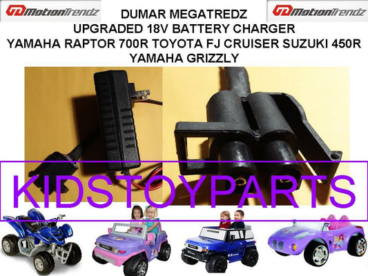 18V Charger Compatible with Ballard Pacific Dumar Mega Motion Trendz Yamaha Raptor Cars Gas Scooters 0