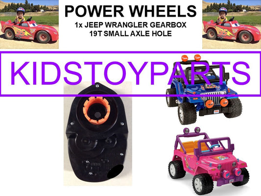 19T Gearbox for Power Wheels Jeeps with 3/4" Tires and Compatible Accessories Gas Scooters 0