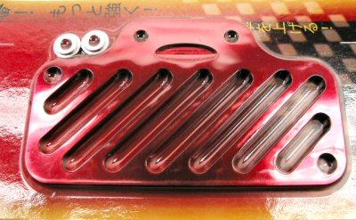 after-market-oil-cooler-cover-6.gif
