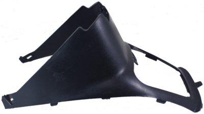 Front Center Body Cover