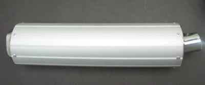 rear-muffler-6.gif